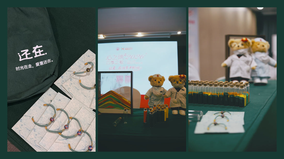 Healing Projects | Making Room for Remembrance and Connection